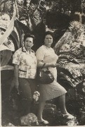 Х. Байрамукова, В. Лазаренко. Франция.jpg