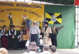 без названия
