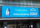 без названия