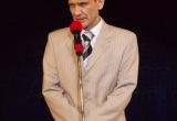 без названия