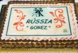 без названия