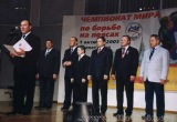 ОТКРЫТИЕ ЧЕМПИОНАТА