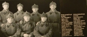 с фронтовиками.jpg