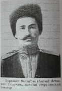 2-jrtrnl5iE.jpg