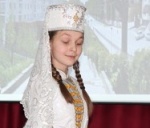 Уртенова Фарида