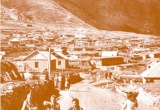 Селение Булунгу