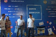 Филиалы