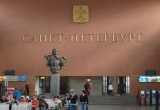 без названия