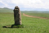 Менгир (Бийчесын)