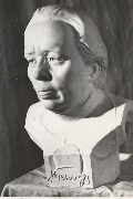 Х. Б. Байрамукова. Портрет с работы М. Кубанова. 1975.jpg