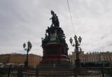 без названия