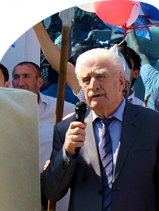 Языковые курсы